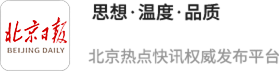 九鼎配资 产业应用路径日趋成熟，AI全网用户量突破6.4亿