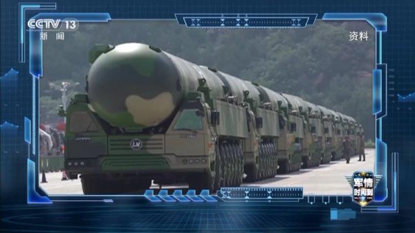 公牛配资 再看依然震撼！回顾国庆70周年阅兵超燃现场
