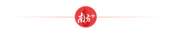 豪瑞优配 举“薪火”之光，向“卓美”而行