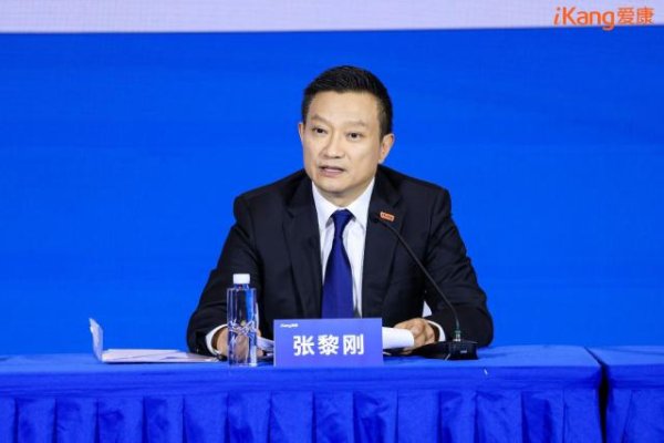 中证策略 爱康国宾否认误诊、漏诊质疑，称“张女士”造谣污蔑已提起诉讼